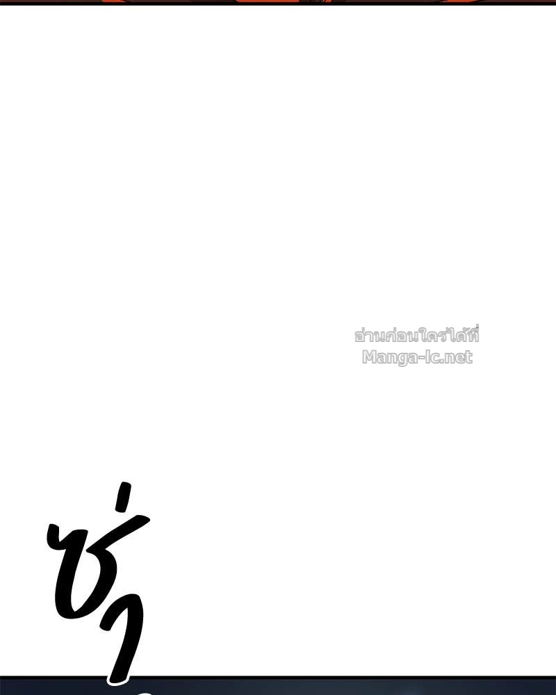 Doujin-Lc- อ่าน โดจิน มังฮวา เกาหลี ญี่ปุ่น จีน แปลไทย ข้าราชการพิเศษ ตอนที่ 1 2 3 4 5 6 7 8 9 10 11 12 13 14 ฟรี ไม่มีโฆษณา อ่าน โดจิน Manhwa เกาหลี ญี่ปุ่น จีน เรามีครบ คัดมาให้เน้นๆ โดจิน 18+ รับประกันความฟินโดย Doujin Lc