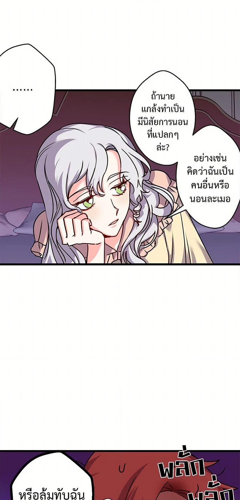 Manga-lc-com อ่านมังงะ อ่านการ์ตูน ออนไลน์ ฟรี Revenge Wedding ตอนที่ 1 2 3 4 5 6 7 8 9 10 11 12 13 14 ฟรี ไม่มีโฆษณา Manga-lc - อ่าน มังงะ อ่าน การ์ตูน ออนไลน์ อ่านมังงะ ฟรี