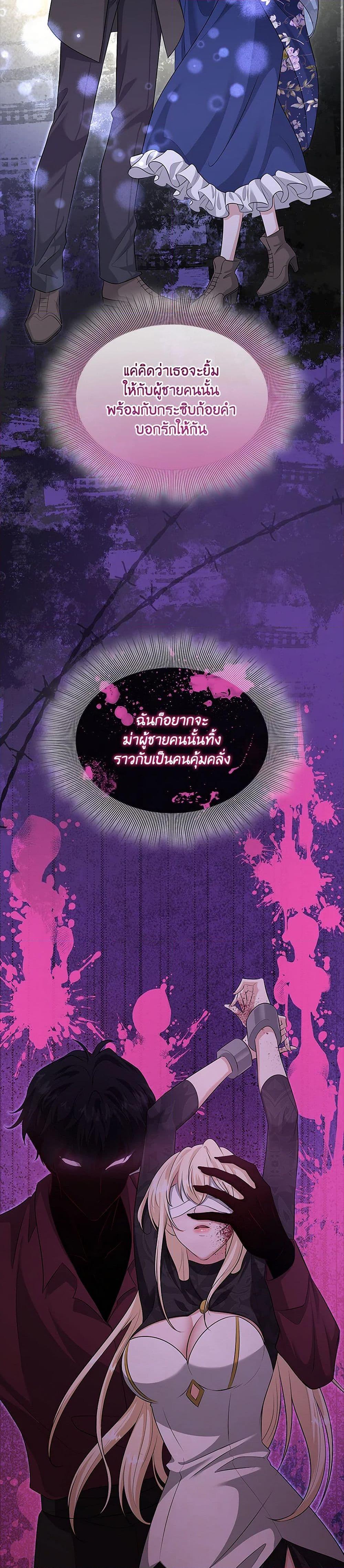 Manga-lc-com อ่านมังงะ อ่านการ์ตูน ออนไลน์ ฟรี Marriage and Sword ตอนที่ 1 2 3 4 5 6 7 8 9 10 11 12 13 14 ฟรี ไม่มีโฆษณา Manga-lc - อ่าน มังงะ อ่าน การ์ตูน ออนไลน์ อ่านมังงะ ฟรี