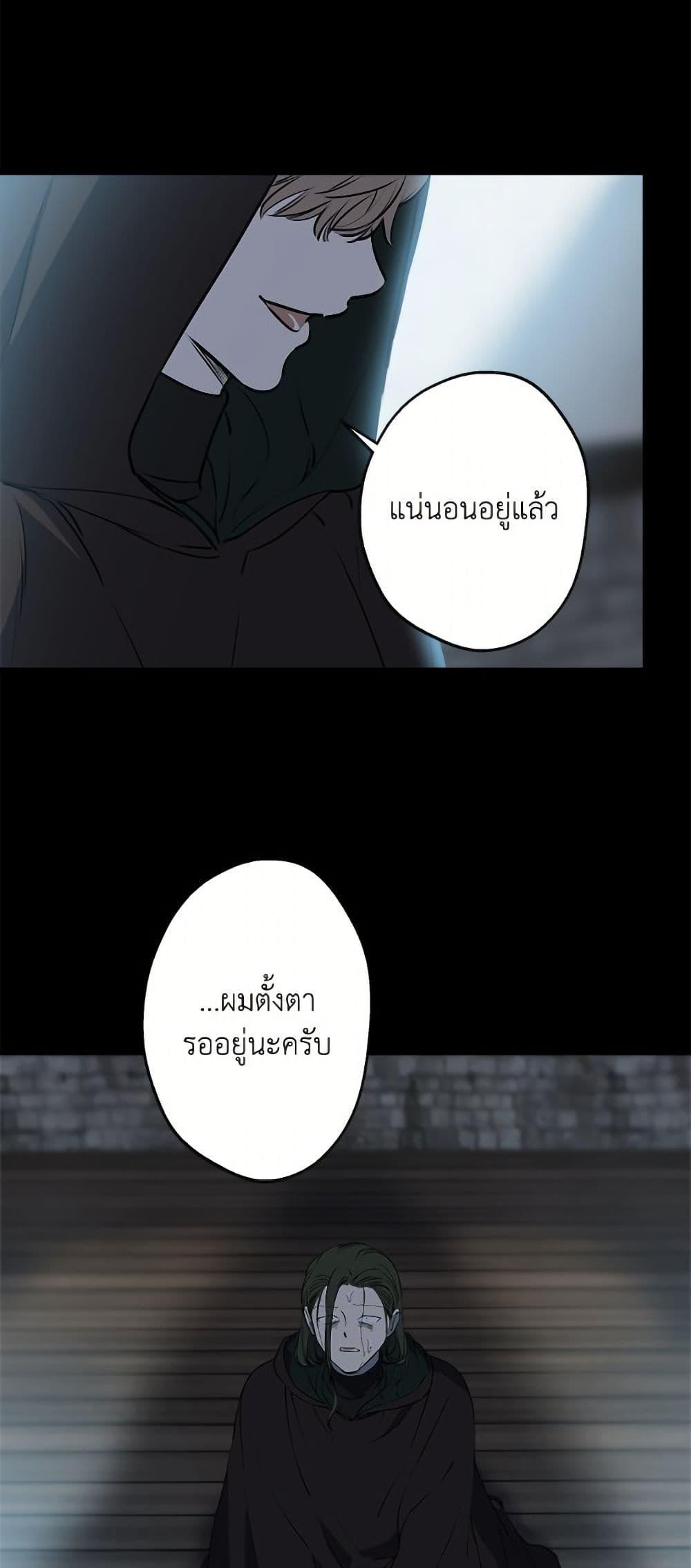 Manga-lc-com อ่านมังงะ อ่านการ์ตูน ออนไลน์ ฟรี The Strongest Characters in the World are Obsessed With Me ตอนที่ 1 2 3 4 5 6 7 8 9 10 11 12 13 14 ฟรี ไม่มีโฆษณา Manga-lc - อ่าน มังงะ อ่าน การ์ตูน ออนไลน์ อ่านมังงะ ฟรี