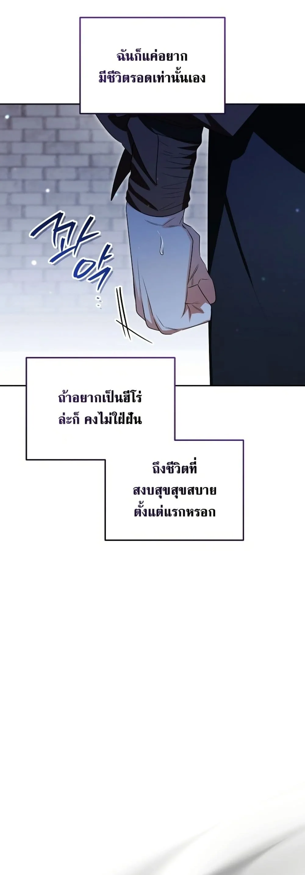 Manga-lc-com อ่านมังงะ อ่านการ์ตูน ออนไลน์ ฟรี Marriage With A Suspiciously Demure Husband ตอนที่ 1 2 3 4 5 6 7 8 9 10 11 12 13 14 ฟรี ไม่มีโฆษณา Manga-lc - อ่าน มังงะ อ่าน การ์ตูน ออนไลน์ อ่านมังงะ ฟรี