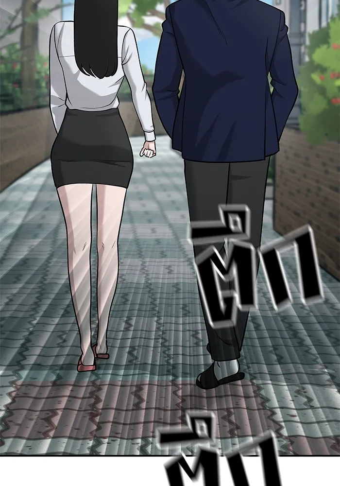 เลวฟาดเลว ตอนที่ 26 รูปที่ 79