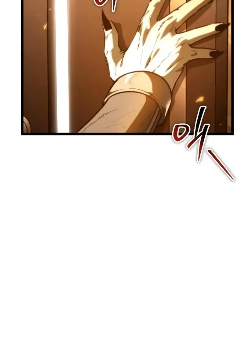 Reincarnator ผ_หวนค_น ตอนที่ ตอนที่ 112 รูปที่ 59