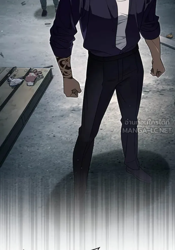 เชื่อเถอะ ฉันเป็นฮัน ตอนที่ 58 รูปที่ 5