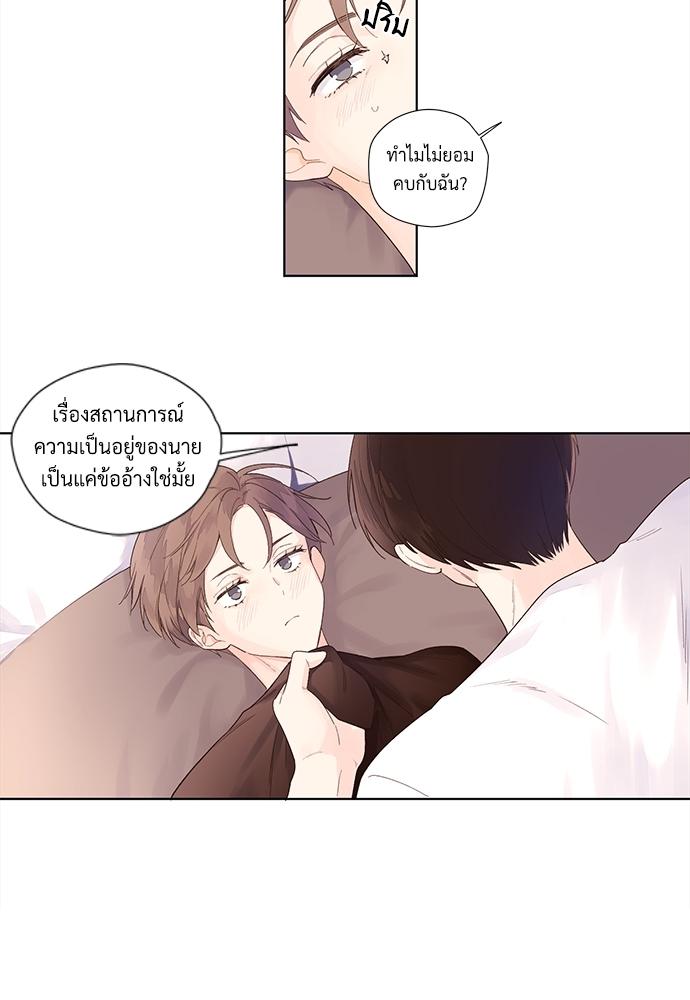 Manga-lc-com อ่านมังงะ อ่านการ์ตูน ออนไลน์ ฟรี 4 Week Lovers ตอนที่ 1 2 3 4 5 6 7 8 9 10 11 12 13 14 ฟรี ไม่มีโฆษณา Manga-lc - อ่าน มังงะ อ่าน การ์ตูน ออนไลน์ อ่านมังงะ ฟรี