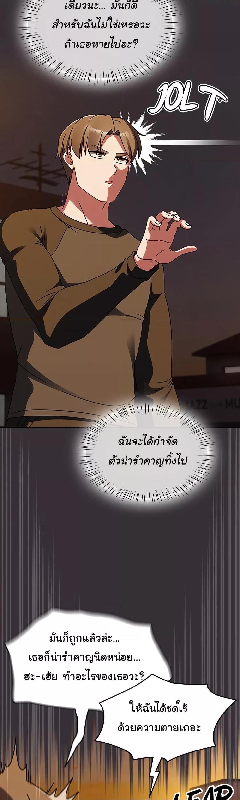 Doujin-Lc- อ่าน โดจิน มังฮวา เกาหลี ญี่ปุ่น จีน แปลไทย Ground and Pound ตอนที่ 1 2 3 4 5 6 7 8 9 10 11 12 13 14 ฟรี ไม่มีโฆษณา อ่าน โดจิน Manhwa เกาหลี ญี่ปุ่น จีน เรามีครบ คัดมาให้เน้นๆ โดจิน 18+ รับประกันความฟินโดย  Doujin Lc