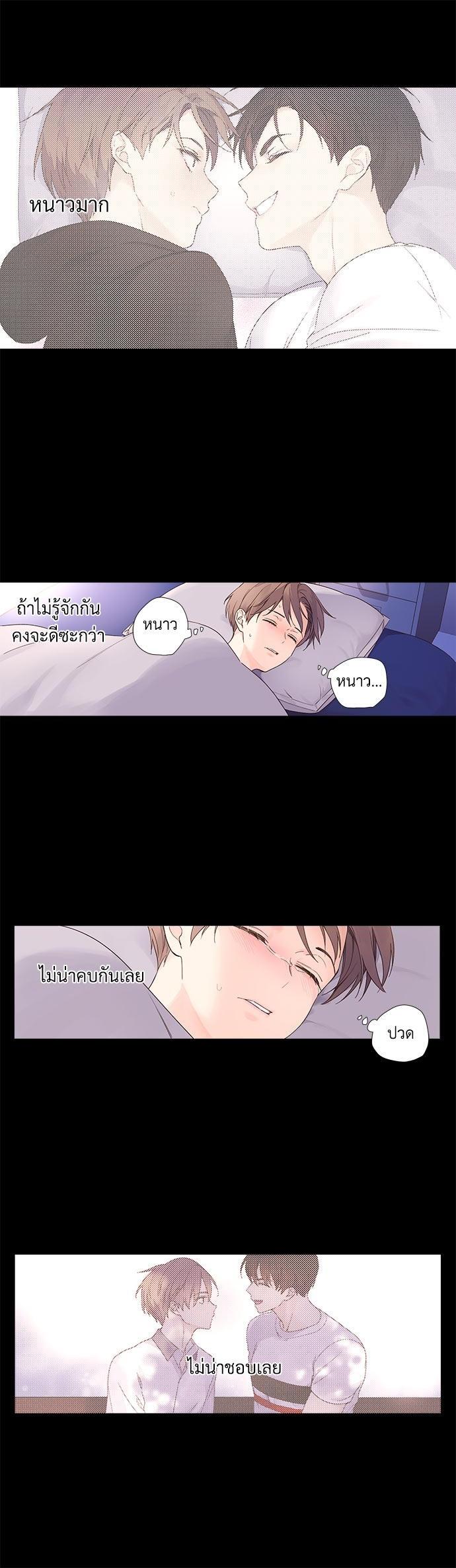 Manga-lc-com อ่านมังงะ อ่านการ์ตูน ออนไลน์ ฟรี 4 Week Lovers ตอนที่ 1 2 3 4 5 6 7 8 9 10 11 12 13 14 ฟรี ไม่มีโฆษณา Manga-lc - อ่าน มังงะ อ่าน การ์ตูน ออนไลน์ อ่านมังงะ ฟรี