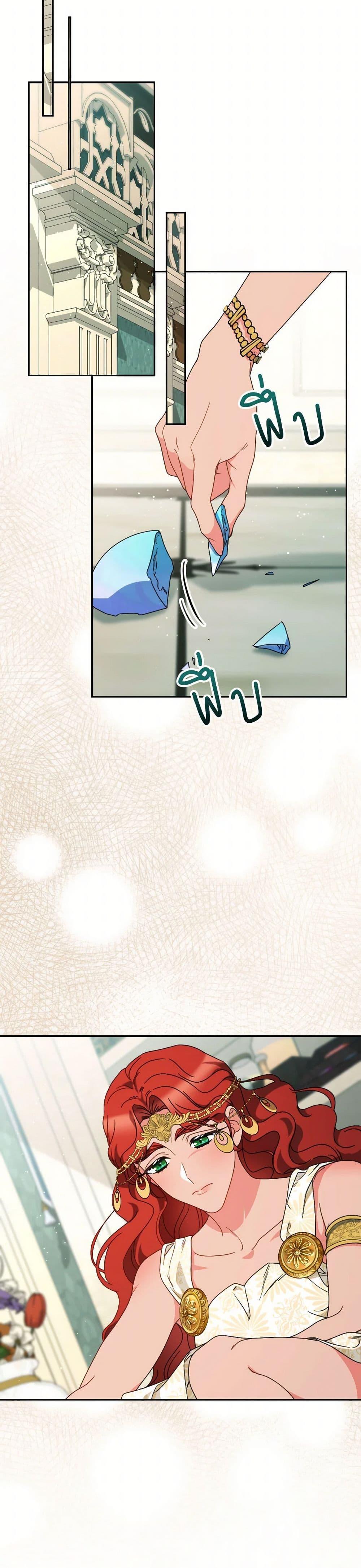 Manga-lc-com อ่านมังงะ อ่านการ์ตูน ออนไลน์ ฟรี I Raised My Younger Sister Beautifully ตอนที่ 1 2 3 4 5 6 7 8 9 10 11 12 13 14 ฟรี ไม่มีโฆษณา Manga-lc - อ่าน มังงะ อ่าน การ์ตูน ออนไลน์ อ่านมังงะ ฟรี