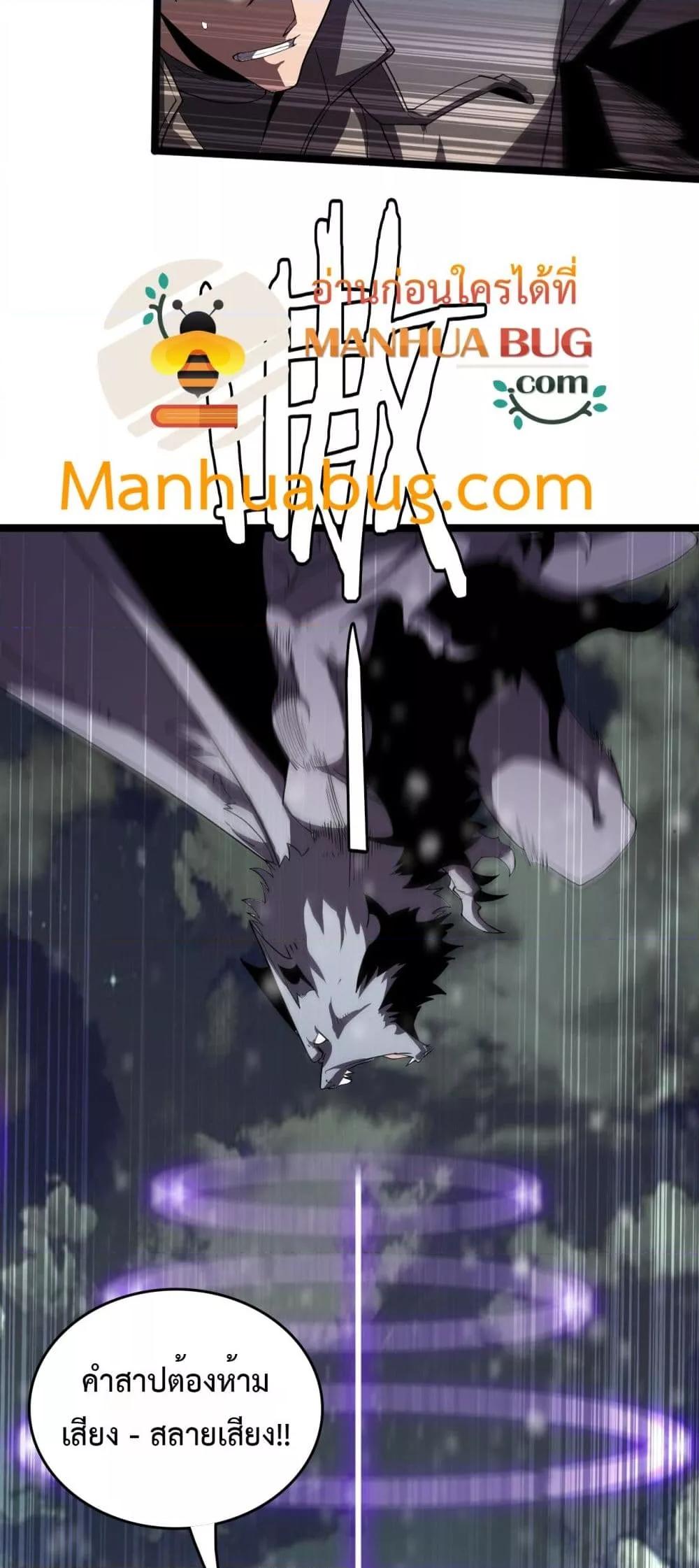 Manga-lc-com อ่านมังงะ อ่านการ์ตูน ออนไลน์ ฟรี Invasionofall ตอนที่ 1 2 3 4 5 6 7 8 9 10 11 12 13 14 ฟรี ไม่มีโฆษณา Manga-lc - อ่าน มังงะ อ่าน การ์ตูน ออนไลน์ อ่านมังงะ ฟรี