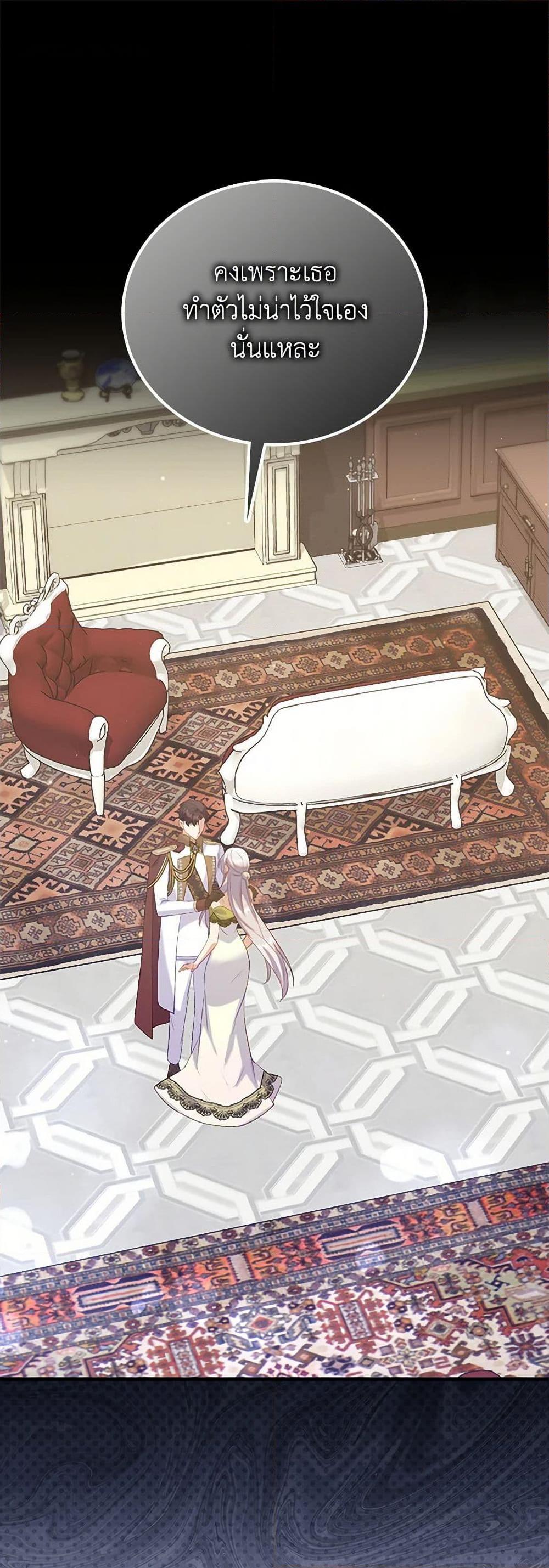 Manga-lc-com อ่านมังงะ อ่านการ์ตูน ออนไลน์ ฟรี Only Realized After Losing You ตอนที่ 1 2 3 4 5 6 7 8 9 10 11 12 13 14 ฟรี ไม่มีโฆษณา Manga-lc - อ่าน มังงะ อ่าน การ์ตูน ออนไลน์ อ่านมังงะ ฟรี