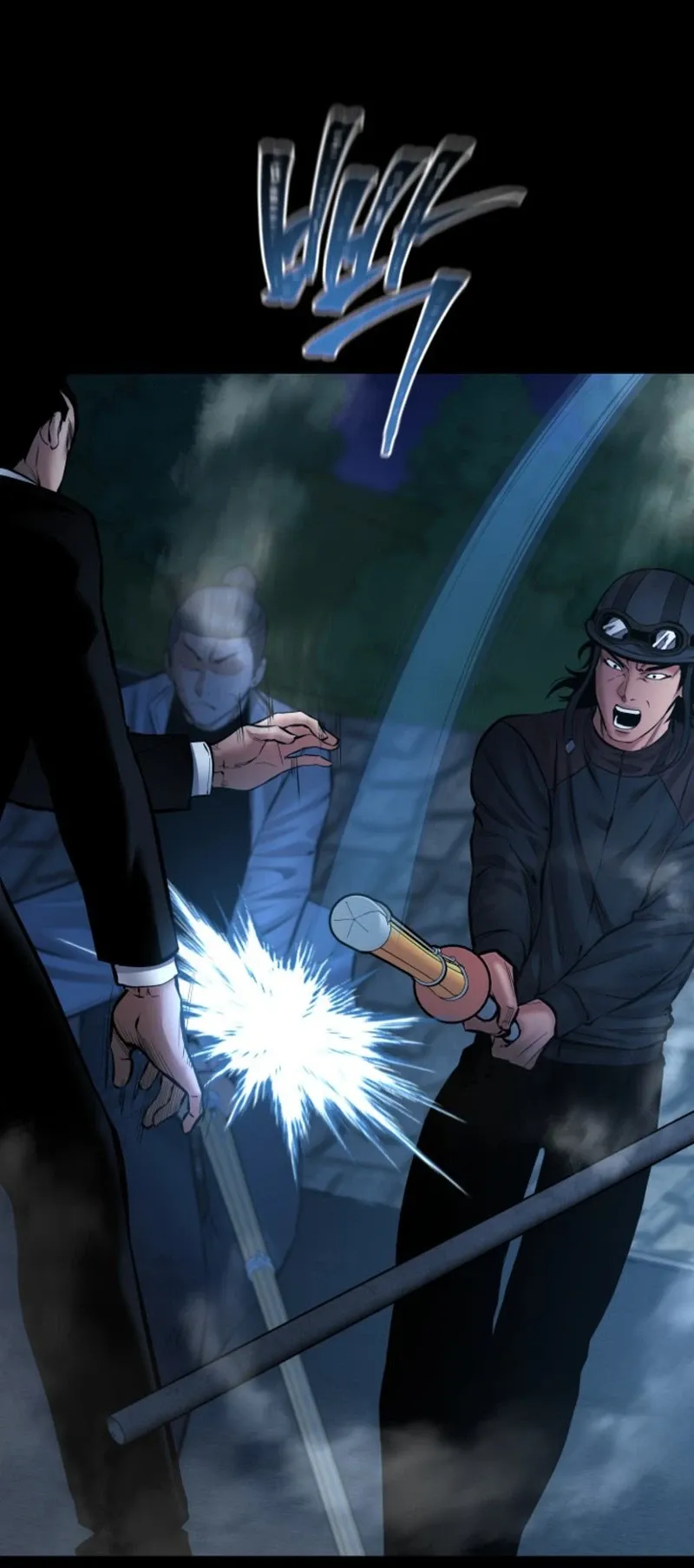 Blade of Retribution ดาบแห_งการลงท_ณฑ_ ตอนที่ ตอนที่ 86 รูปที่ 61