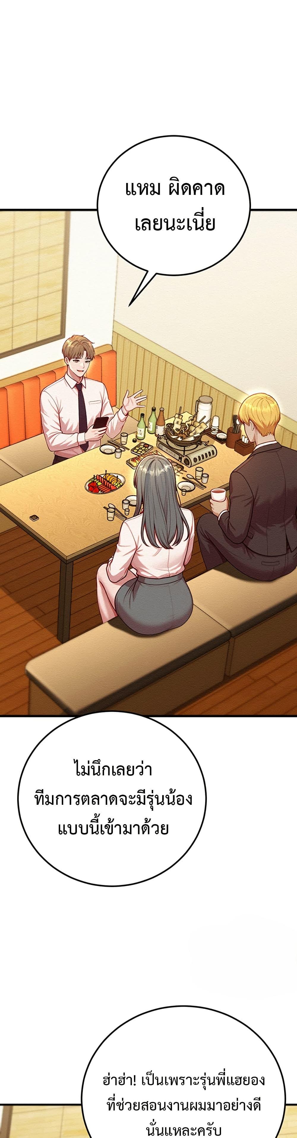 Doujin-Lc- อ่าน โดจิน มังฮวา เกาหลี ญี่ปุ่น จีน แปลไทย Sex Twitter Guy Joined ตอนที่ 1 2 3 4 5 6 7 8 9 10 11 12 13 14 ฟรี ไม่มีโฆษณา อ่าน โดจิน Manhwa เกาหลี ญี่ปุ่น จีน เรามีครบ คัดมาให้เน้นๆ โดจิน 18+ รับประกันความฟินโดย  Doujin Lc