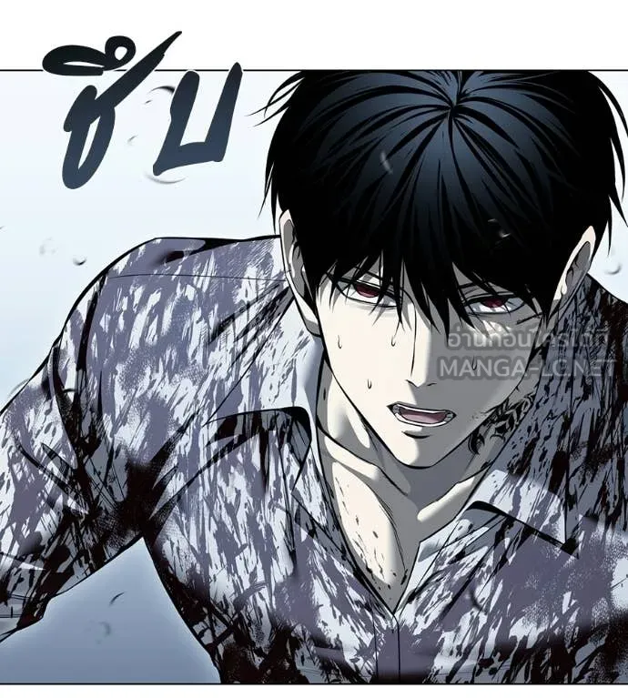 มัจจุราชชุดแดง ตอนที่ 50 รูปที่ 176