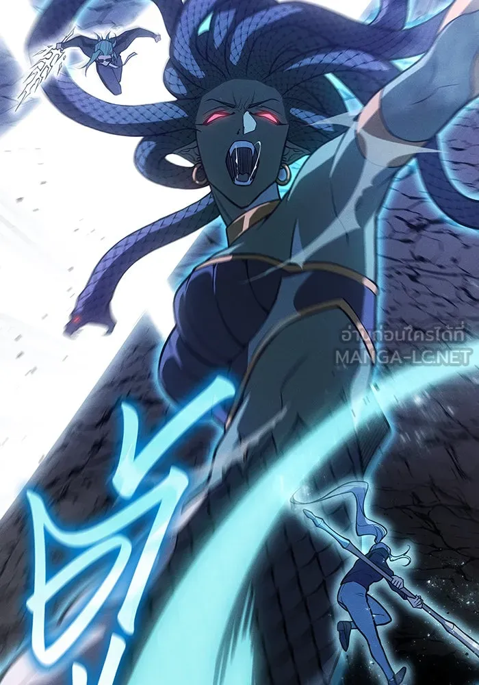 เกิดใหม่พร้อมพลังแห่งราชัน ตอนที่ 82 รูปที่ 54