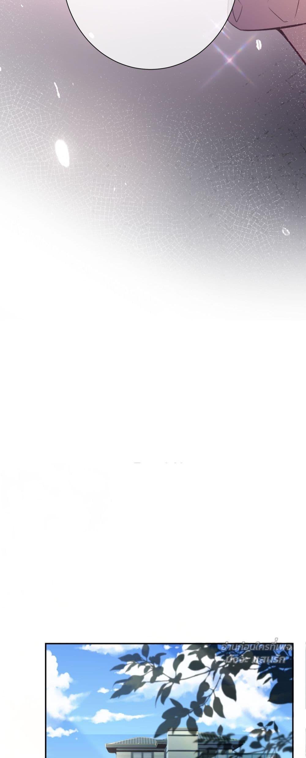 Manga-lc-com อ่านมังงะ อ่านการ์ตูน ออนไลน์ ฟรี ParanoidCEO,P ตอนที่ 1 2 3 4 5 6 7 8 9 10 11 12 13 14 ฟรี ไม่มีโฆษณา Manga-lc - อ่าน มังงะ อ่าน การ์ตูน ออนไลน์ อ่านมังงะ ฟรี