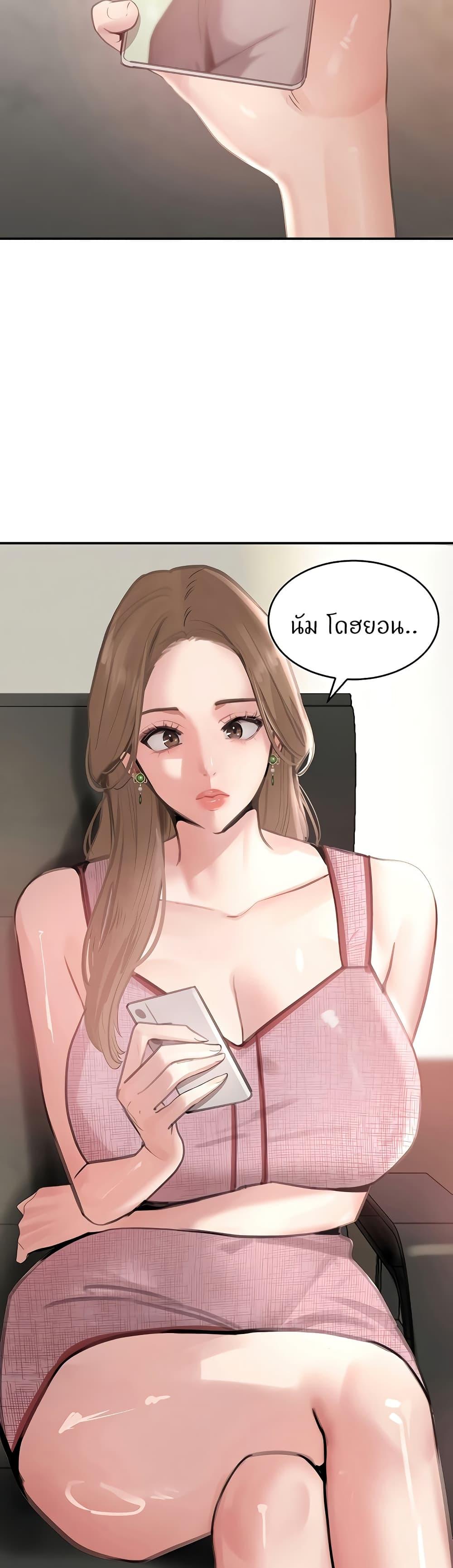 Doujin-Lc- อ่าน โดจิน มังฮวา เกาหลี ญี่ปุ่น จีน แปลไทย The Boss’s Daughter ตอนที่ 1 2 3 4 5 6 7 8 9 10 11 12 13 14 ฟรี ไม่มีโฆษณา อ่าน โดจิน Manhwa เกาหลี ญี่ปุ่น จีน เรามีครบ คัดมาให้เน้นๆ โดจิน 18+ รับประกันความฟินโดย  Doujin Lc