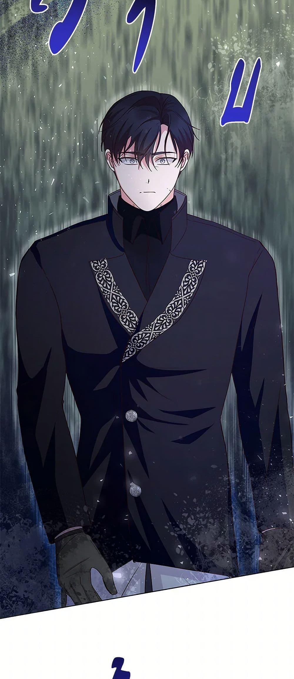 Manga-lc-com อ่านมังงะ อ่านการ์ตูน ออนไลน์ ฟรี Once Married ตอนที่ 1 2 3 4 5 6 7 8 9 10 11 12 13 14 ฟรี ไม่มีโฆษณา Manga-lc - อ่าน มังงะ อ่าน การ์ตูน ออนไลน์ อ่านมังงะ ฟรี