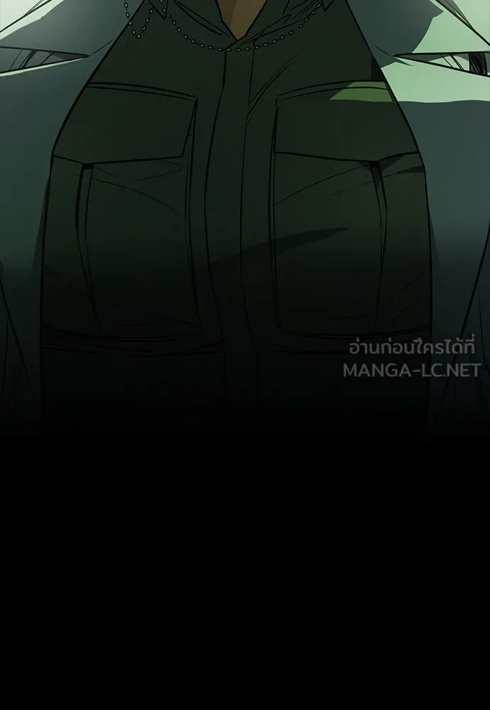 มือสังหารพันธุ์อมตะ ตอนที่ 42 รูปที่ 99