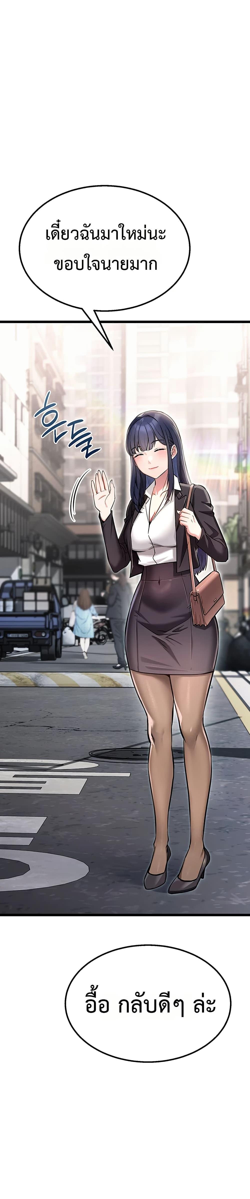 Doujin-Lc- อ่าน โดจิน มังฮวา เกาหลี ญี่ปุ่น จีน แปลไทย Ogokri Boot ตอนที่ 1 2 3 4 5 6 7 8 9 10 11 12 13 14 ฟรี ไม่มีโฆษณา อ่าน โดจิน Manhwa เกาหลี ญี่ปุ่น จีน เรามีครบ คัดมาให้เน้นๆ โดจิน 18+ รับประกันความฟินโดย  Doujin Lc
