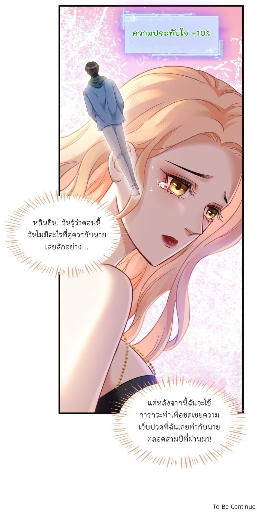 Manga-lc-com อ่านมังงะ อ่านการ์ตูน ออนไลน์ ฟรี Became a Billionaire After Dog Licking Improperly ตอนที่ 1 2 3 4 5 6 7 8 9 10 11 12 13 14 ฟรี ไม่มีโฆษณา Manga-lc - อ่าน มังงะ อ่าน การ์ตูน ออนไลน์ อ่านมังงะ ฟรี