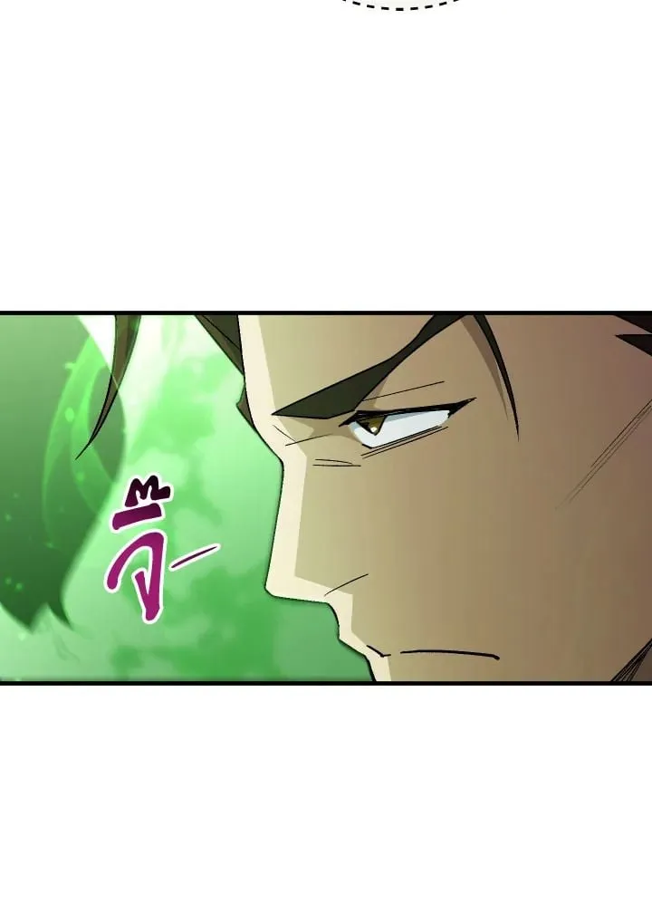 The Hero Returns ตอนที่ ตอนที่ 107 รูปที่ 110