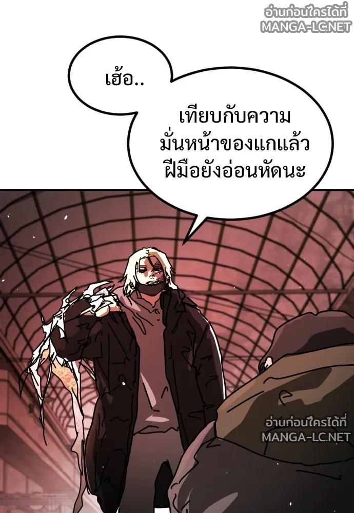 Manga-lc-com อ่านมังงะ อ่านการ์ตูน ออนไลน์ ฟรี วันดีคืนดี โซลก็ ตอนที่ 1 2 3 4 5 6 7 8 9 10 11 12 13 14 ฟรี ไม่มีโฆษณา Manga-lc - อ่าน มังงะ อ่าน การ์ตูน ออนไลน์ อ่านมังงะ ฟรี