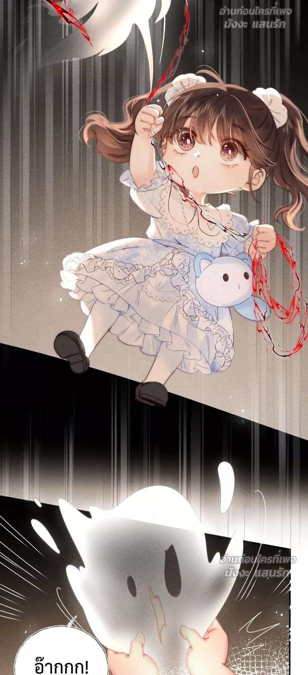 Manga-lc-com อ่านมังงะ อ่านการ์ตูน ออนไลน์ ฟรี 3YearOldFort ตอนที่ 1 2 3 4 5 6 7 8 9 10 11 12 13 14 ฟรี ไม่มีโฆษณา Manga-lc - อ่าน มังงะ อ่าน การ์ตูน ออนไลน์ อ่านมังงะ ฟรี