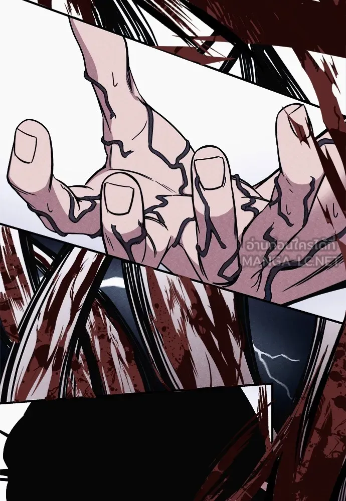 Zombie X Slasher ตอนที่ 2 รูปที่ 99