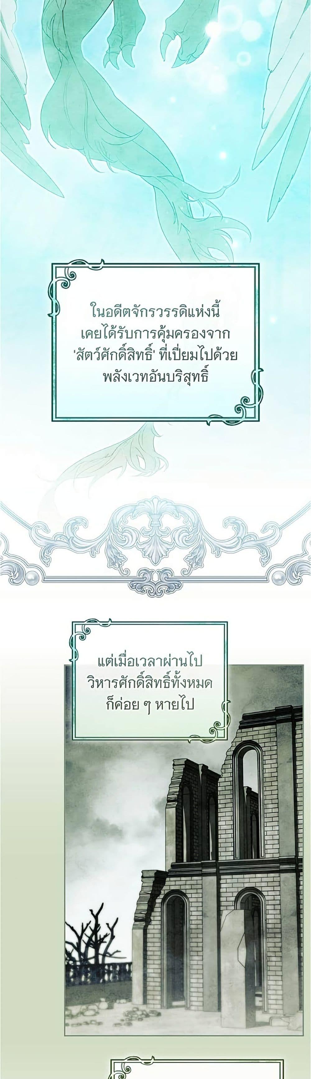 Manga-lc-com อ่านมังงะ อ่านการ์ตูน ออนไลน์ ฟรี All I Want is My Dream Home ตอนที่ 1 2 3 4 5 6 7 8 9 10 11 12 13 14 ฟรี ไม่มีโฆษณา Manga-lc - อ่าน มังงะ อ่าน การ์ตูน ออนไลน์ อ่านมังงะ ฟรี