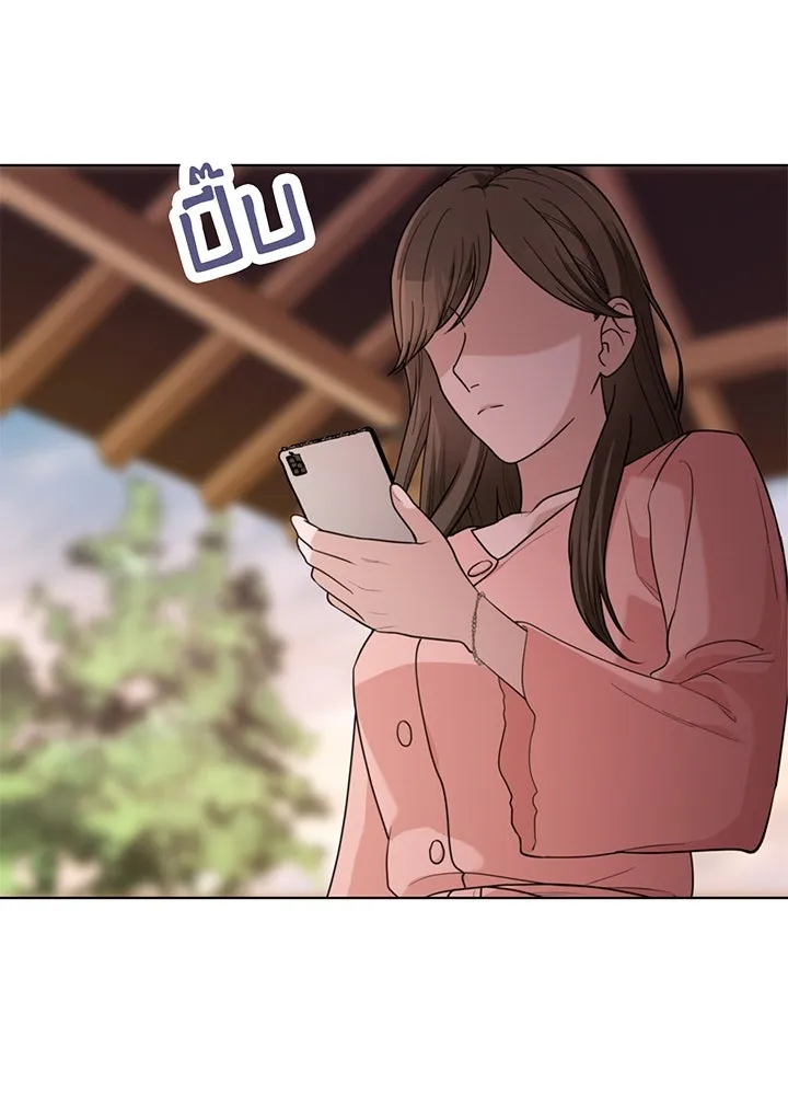 เพลิงแค้นผลาญใจ ตอนที่ 40 รูปที่ 37