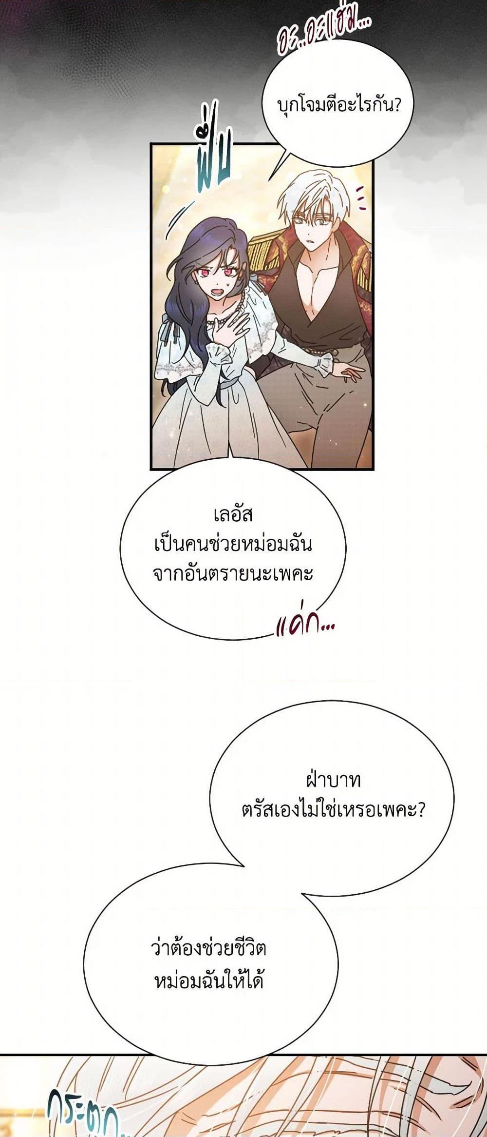 Manga-lc-com อ่านมังงะ อ่านการ์ตูน ออนไลน์ ฟรี Lady Baby ตอนที่ 1 2 3 4 5 6 7 8 9 10 11 12 13 14 ฟรี ไม่มีโฆษณา Manga-lc - อ่าน มังงะ อ่าน การ์ตูน ออนไลน์ อ่านมังงะ ฟรี