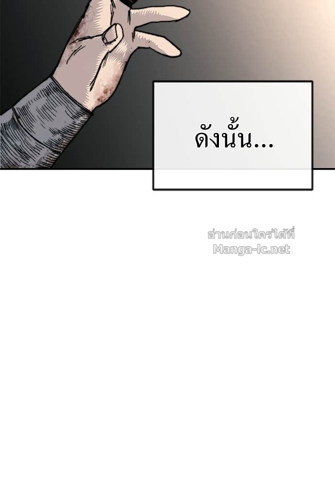 Doujin-Lc- อ่าน โดจิน มังฮวา เกาหลี ญี่ปุ่น จีน แปลไทย สารสุดท้ายจากโครงกระดูก ตอนที่ 1 2 3 4 5 6 7 8 9 10 11 12 13 14 ฟรี ไม่มีโฆษณา อ่าน โดจิน Manhwa เกาหลี ญี่ปุ่น จีน เรามีครบ คัดมาให้เน้นๆ โดจิน 18+ รับประกันความฟินโดย Doujin Lc