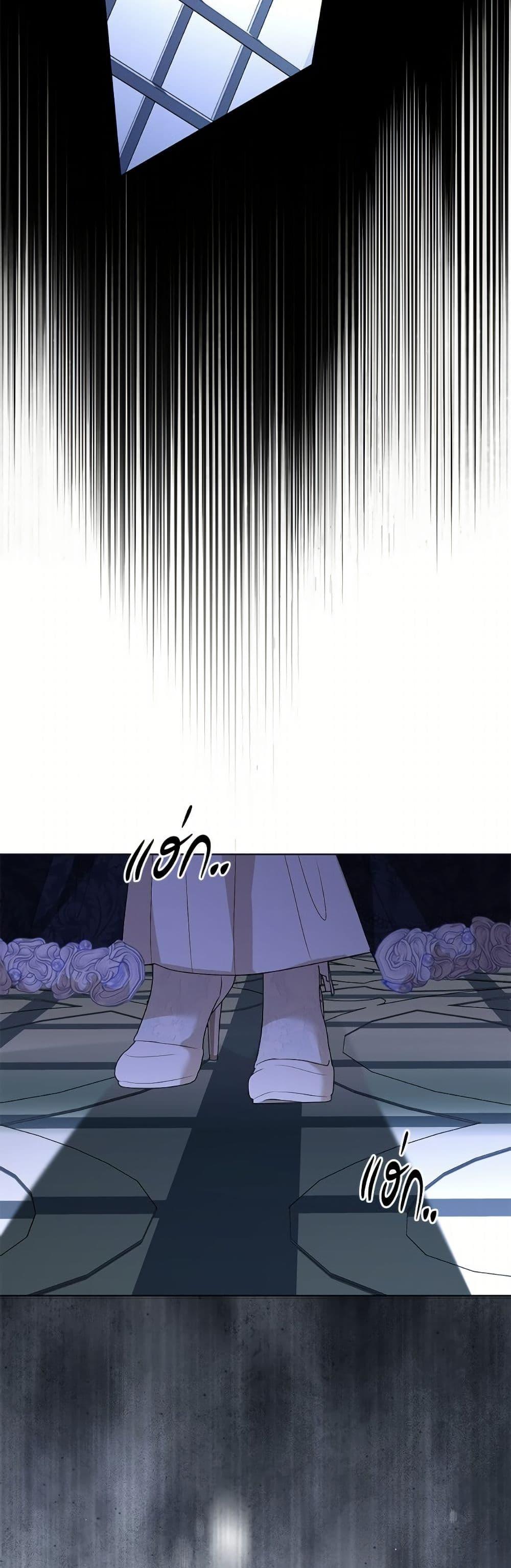 Manga-lc-com อ่านมังงะ อ่านการ์ตูน ออนไลน์ ฟรี My Father, the Possessive Demi-God ตอนที่ 1 2 3 4 5 6 7 8 9 10 11 12 13 14 ฟรี ไม่มีโฆษณา Manga-lc - อ่าน มังงะ อ่าน การ์ตูน ออนไลน์ อ่านมังงะ ฟรี