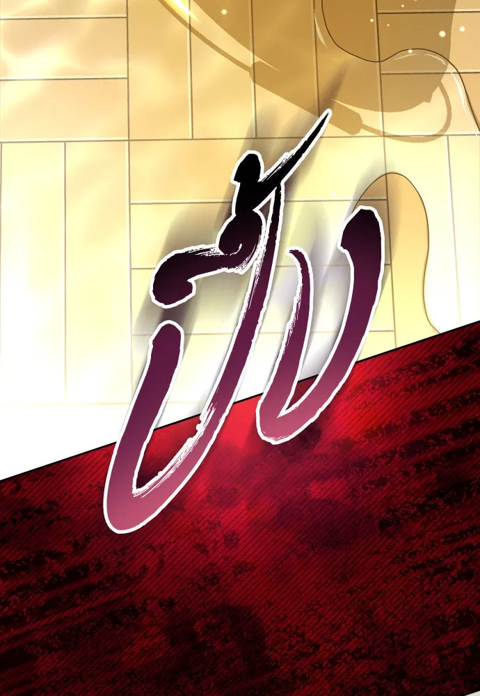 ชิงชีวิตพลิกลิขิตชะตา ตอนที่ 194. ปิดปากเงียบ(2) รูปที่ 85