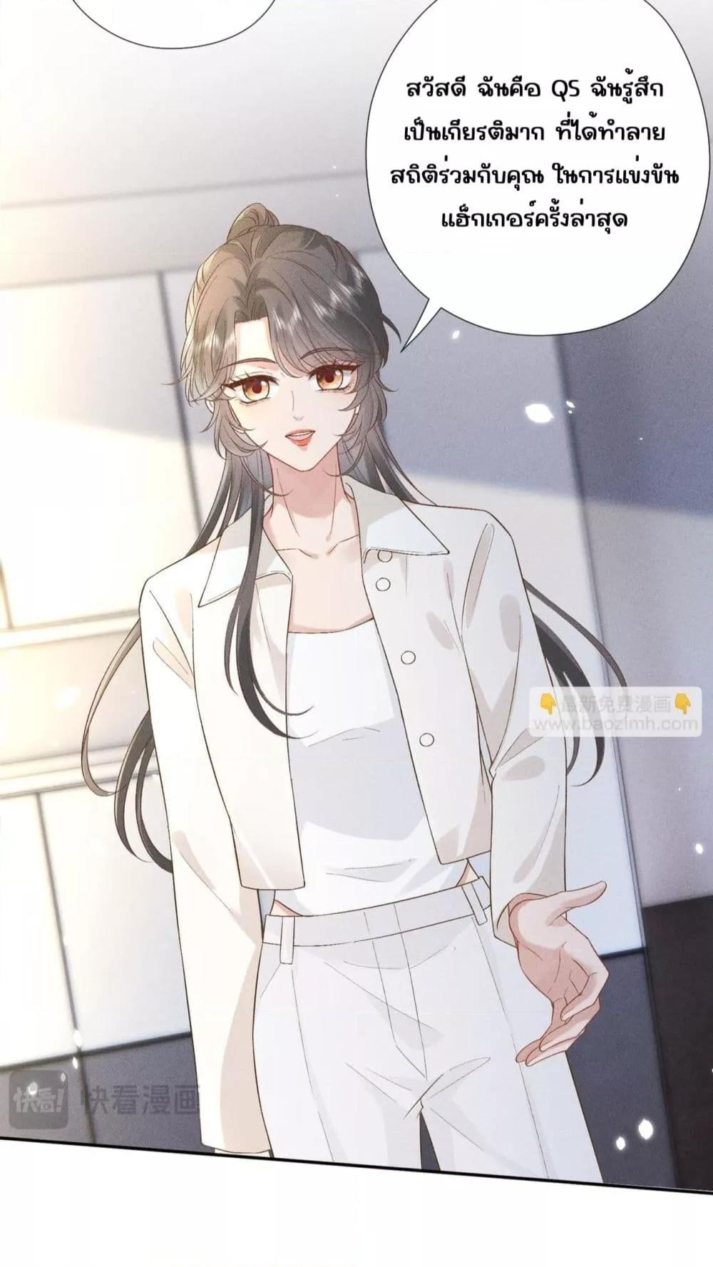 Manga-lc-com อ่านมังงะ อ่านการ์ตูน ออนไลน์ ฟรี TheAll-Around ตอนที่ 1 2 3 4 5 6 7 8 9 10 11 12 13 14 ฟรี ไม่มีโฆษณา Manga-lc - อ่าน มังงะ อ่าน การ์ตูน ออนไลน์ อ่านมังงะ ฟรี