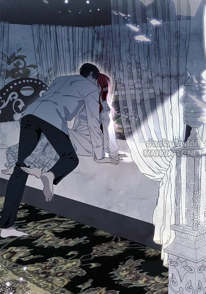 นึกว่าเป็นอิเซไคธรรมดา ตอนที่ 20 รูปที่ 45