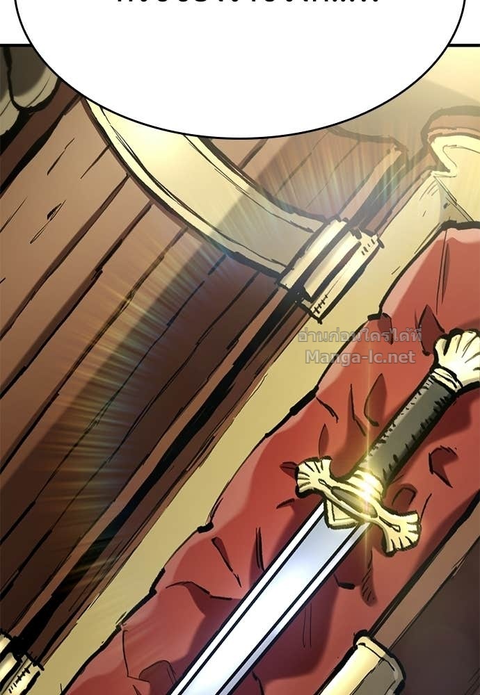 Doujin-Lc- อ่าน โดจิน มังฮวา เกาหลี ญี่ปุ่น จีน แปลไทย อัศวินวันเดียว ตอนที่ 1 2 3 4 5 6 7 8 9 10 11 12 13 14 ฟรี ไม่มีโฆษณา อ่าน โดจิน Manhwa เกาหลี ญี่ปุ่น จีน เรามีครบ คัดมาให้เน้นๆ โดจิน 18+ รับประกันความฟินโดย Doujin Lc