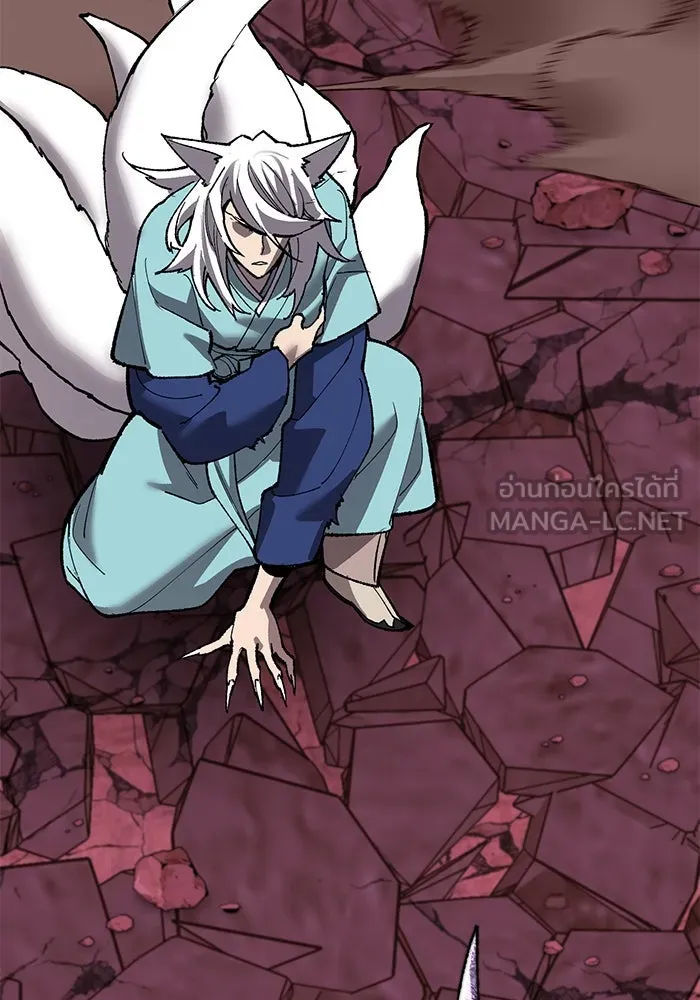 ยอดคนเลเวลทะลุ ตอนที่ 70 ฟ้าเดียวกัน รูปที่ 243