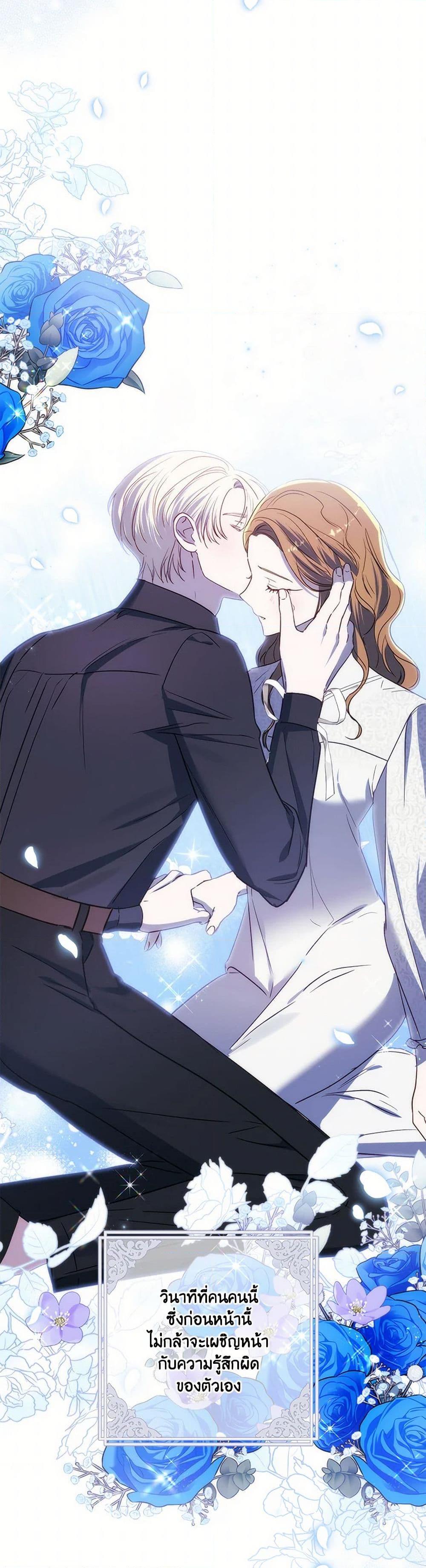 Manga-lc-com อ่านมังงะ อ่านการ์ตูน ออนไลน์ ฟรี I Failed to Divorce My Husband ตอนที่ 1 2 3 4 5 6 7 8 9 10 11 12 13 14 ฟรี ไม่มีโฆษณา Manga-lc - อ่าน มังงะ อ่าน การ์ตูน ออนไลน์ อ่านมังงะ ฟรี