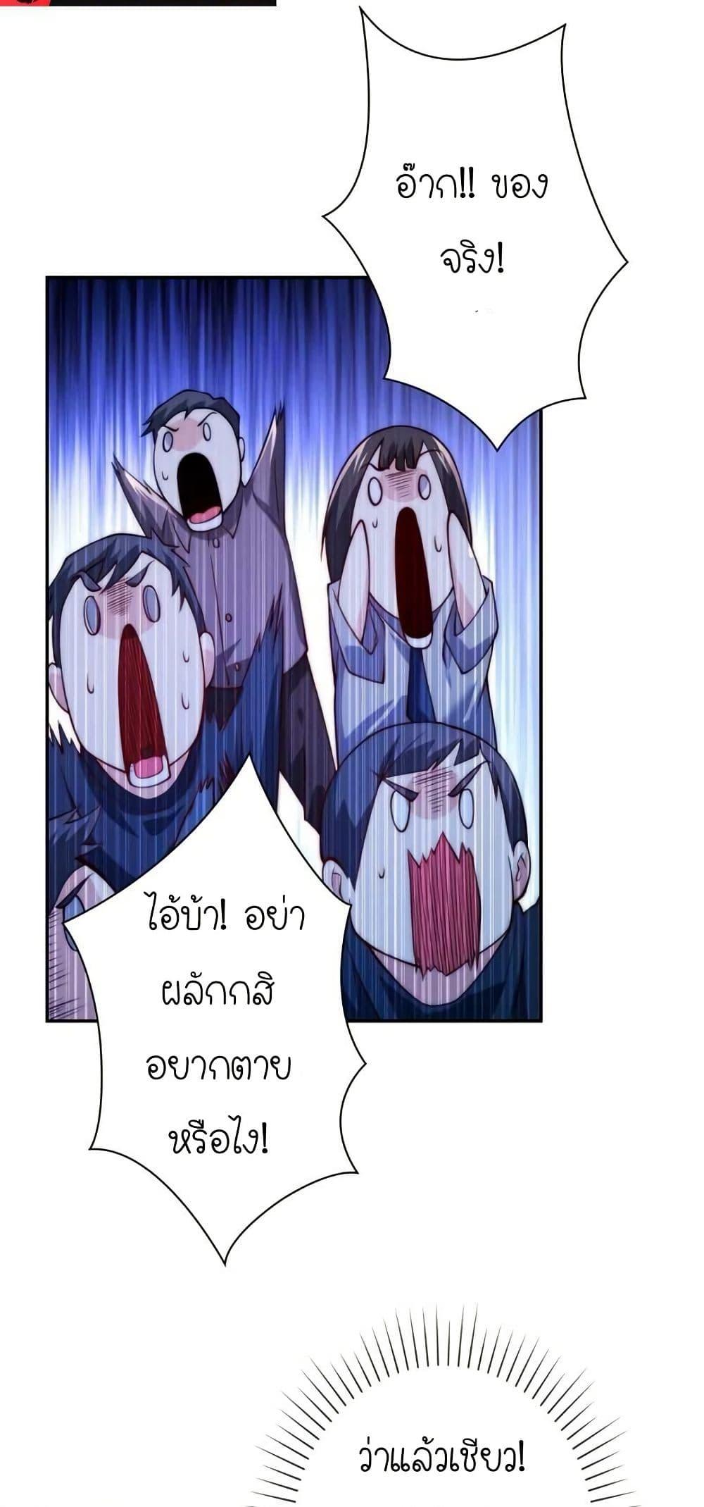 Manga-lc-com อ่านมังงะ อ่านการ์ตูน ออนไลน์ ฟรี When I Reincarnated, I Stood at the Top with Supernatural Cheats ตอนที่ 1 2 3 4 5 6 7 8 9 10 11 12 13 14 ฟรี ไม่มีโฆษณา Manga-lc - อ่าน มังงะ อ่าน การ์ตูน ออนไลน์ อ่านมังงะ ฟรี