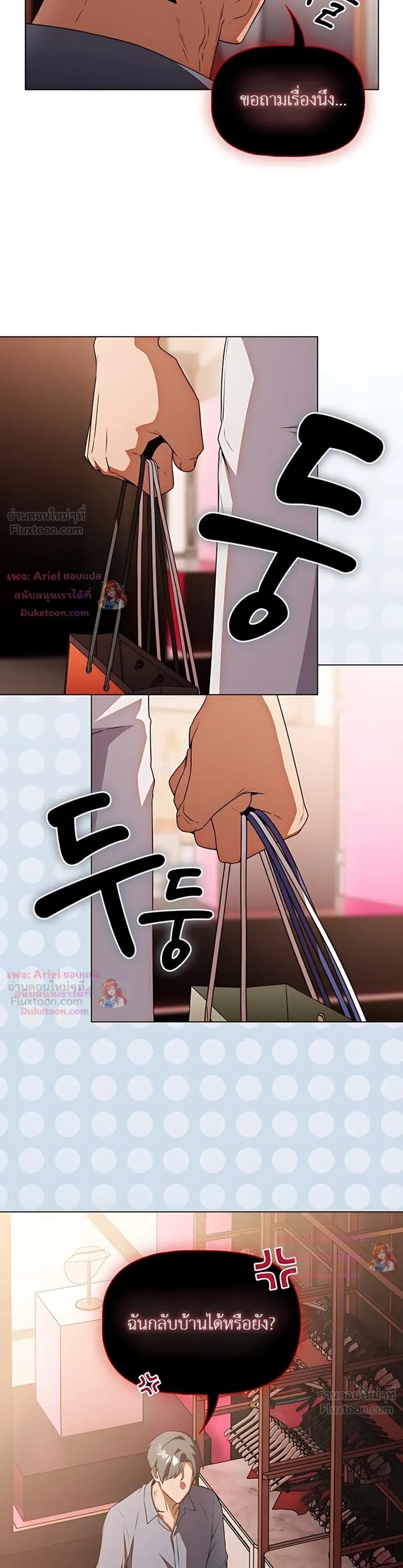 Doujin-Lc- อ่าน โดจิน มังฮวา เกาหลี ญี่ปุ่น จีน แปลไทย Affair Agency ตอนที่ 1 2 3 4 5 6 7 8 9 10 11 12 13 14 ฟรี ไม่มีโฆษณา อ่าน โดจิน Manhwa เกาหลี ญี่ปุ่น จีน เรามีครบ คัดมาให้เน้นๆ โดจิน 18+ รับประกันความฟินโดย  Doujin Lc