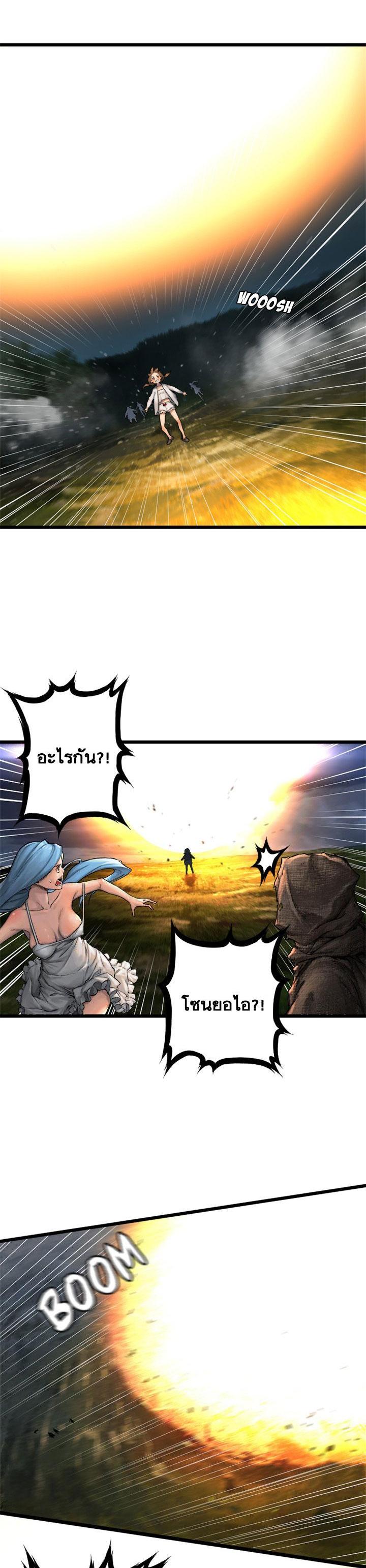 Manga-lc-com อ่านมังงะ อ่านการ์ตูน ออนไลน์ ฟรี Her Summon ตอนที่ 1 2 3 4 5 6 7 8 9 10 11 12 13 14 ฟรี ไม่มีโฆษณา Manga-lc - อ่าน มังงะ อ่าน การ์ตูน ออนไลน์ อ่านมังงะ ฟรี