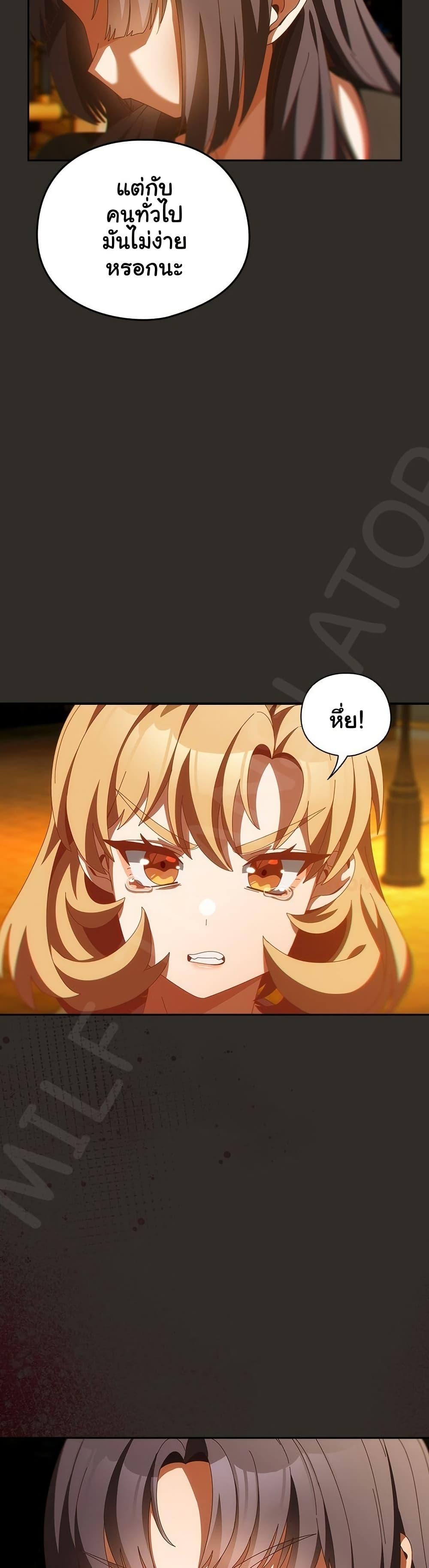 Doujin-Lc- อ่าน โดจิน มังฮวา เกาหลี ญี่ปุ่น จีน แปลไทย Like No Other ตอนที่ 1 2 3 4 5 6 7 8 9 10 11 12 13 14 ฟรี ไม่มีโฆษณา อ่าน โดจิน Manhwa เกาหลี ญี่ปุ่น จีน เรามีครบ คัดมาให้เน้นๆ โดจิน 18+ รับประกันความฟินโดย  Doujin Lc