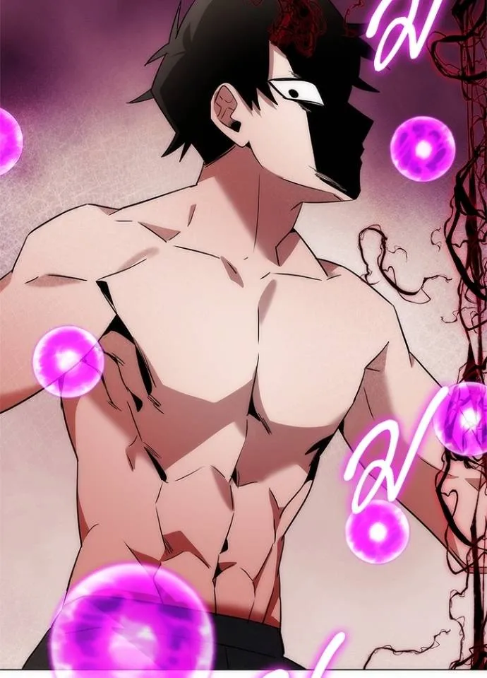 คืนแห่งโทแกบี ตอนที่ 56 รูปที่ 83