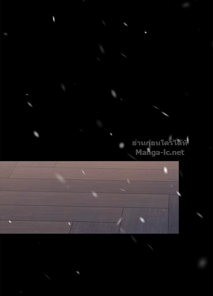 Doujin-Lc- อ่าน โดจิน มังฮวา เกาหลี ญี่ปุ่น จีน แปลไทย องค์ชายผู้อื้อฉาว ตอนที่ 1 2 3 4 5 6 7 8 9 10 11 12 13 14 ฟรี ไม่มีโฆษณา อ่าน โดจิน Manhwa เกาหลี ญี่ปุ่น จีน เรามีครบ คัดมาให้เน้นๆ โดจิน 18+ รับประกันความฟินโดย Doujin Lc