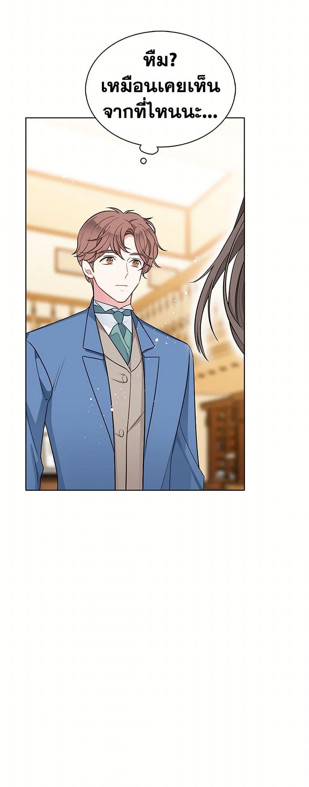 Manga-lc-com อ่านมังงะ อ่านการ์ตูน ออนไลน์ ฟรี The Detective Of Muiella ตอนที่ 1 2 3 4 5 6 7 8 9 10 11 12 13 14 ฟรี ไม่มีโฆษณา Manga-lc - อ่าน มังงะ อ่าน การ์ตูน ออนไลน์ อ่านมังงะ ฟรี