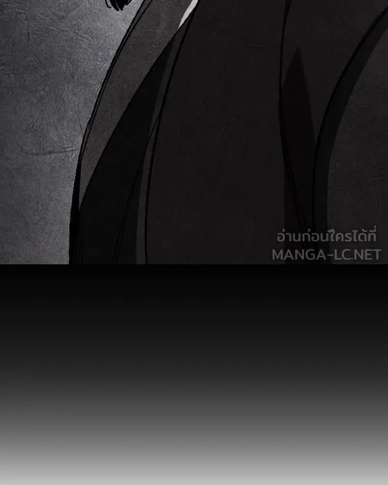 เกิดอีกทีเป็นว่าที่ประมุขลัทธิมาร ตอนที่ 44 รูปที่ 90