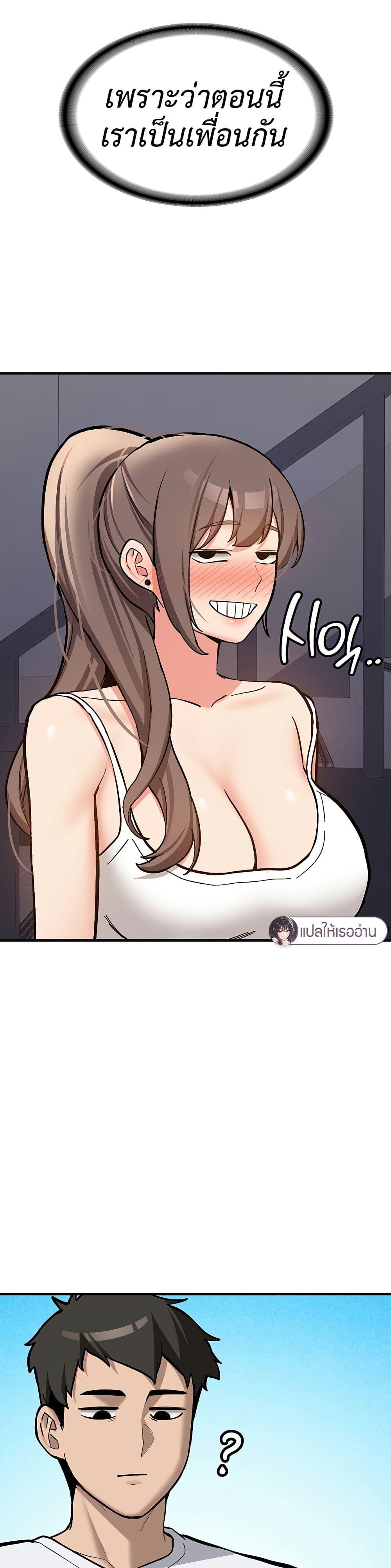 Doujin-Lc- อ่าน โดจิน มังฮวา เกาหลี ญี่ปุ่น จีน แปลไทย Pickup! ตอนที่ 1 2 3 4 5 6 7 8 9 10 11 12 13 14 ฟรี ไม่มีโฆษณา อ่าน โดจิน Manhwa เกาหลี ญี่ปุ่น จีน เรามีครบ คัดมาให้เน้นๆ โดจิน 18+ รับประกันความฟินโดย  Doujin Lc