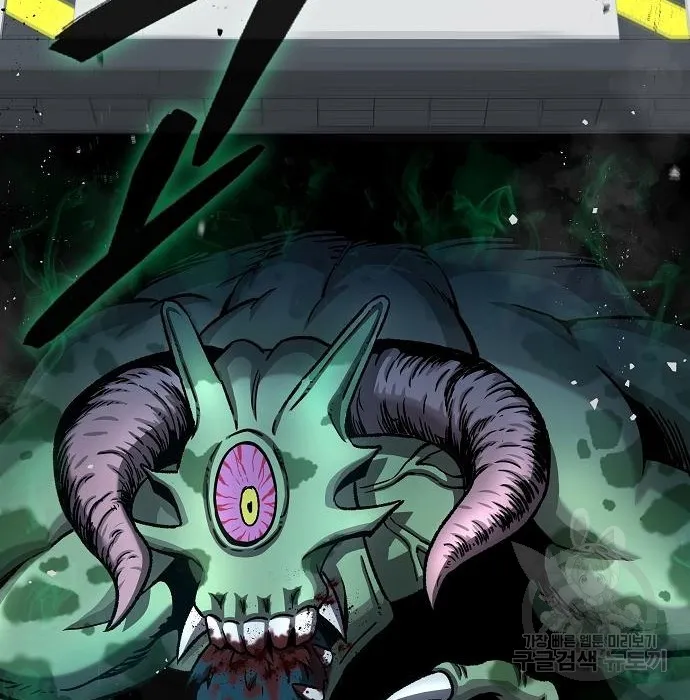 The Dark Mage_s Return to Enlistment กล_บโลกมน_ษย_ท_งท_ พร_งน_ต_องเกณฑ_ทหารซะง_น ตอนที่ ตอนที่ 10 รูปที่ 130