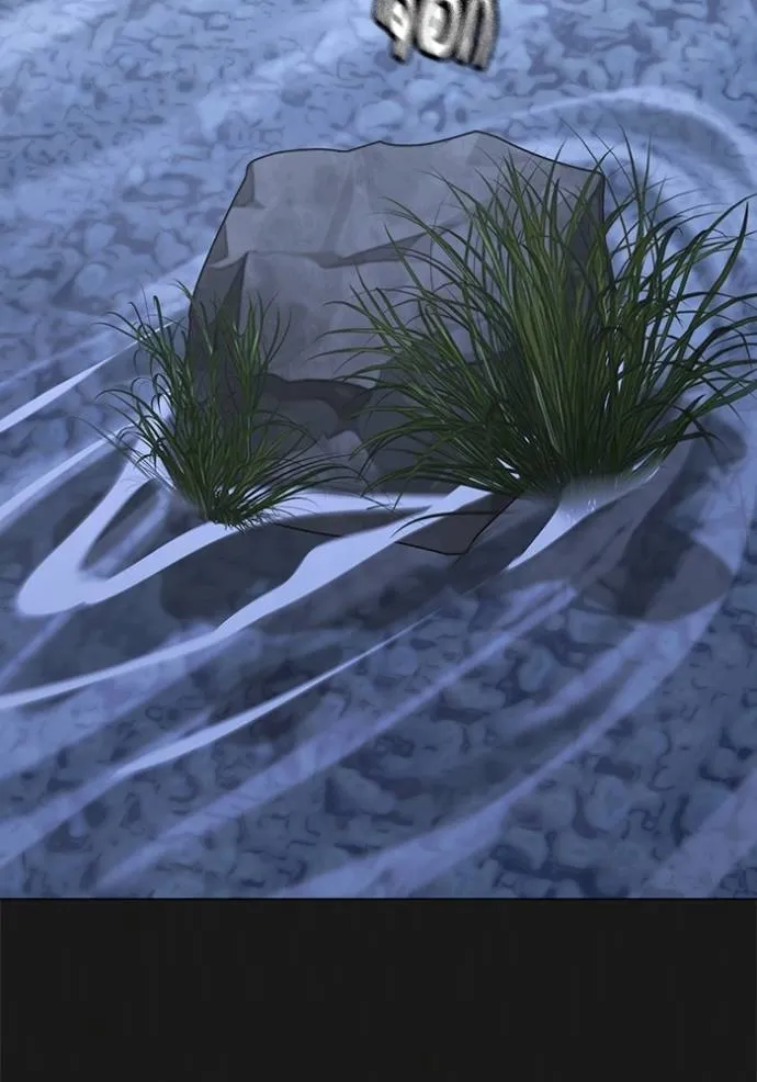 reality quest ตอนที่ 138 รูปที่ 5